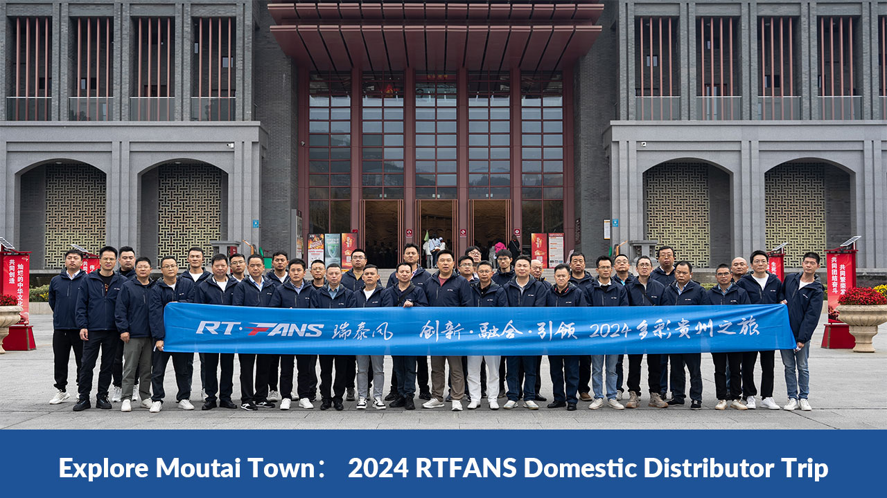 Explore Moutai Town 2024 Rtfans Domestic Distributor Trip 004